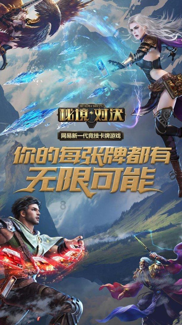 逃离世界杯的现场