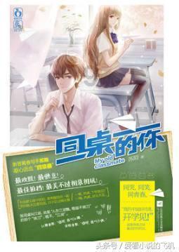 前国家队主教练李铁没有剃光头?陈戌源变化比较大,称自己有罪