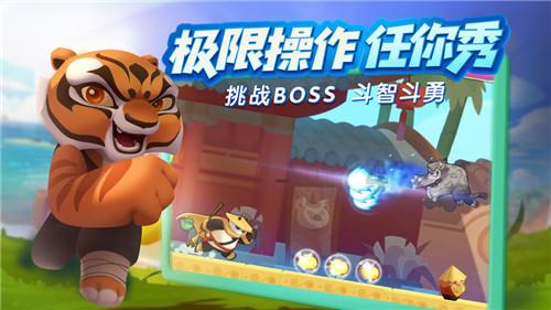 匆忙离开