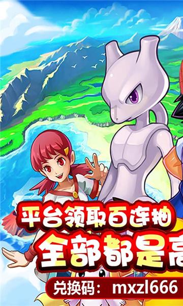 最终幻想15