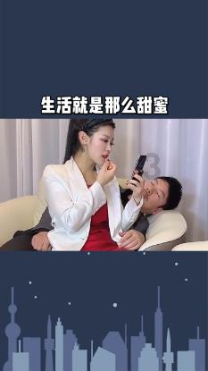 深圳控股:2023年未经审计总合同销售额约265.86亿元