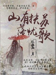 寻找遗失的摩托车