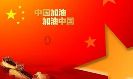 陈腐垃圾分筛机
