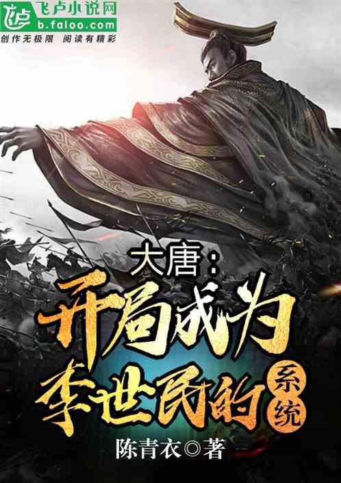 五十多岁女人为啥红不断