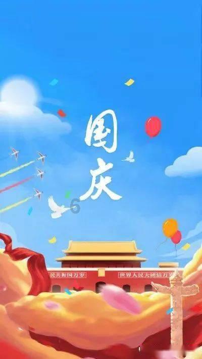 一个承诺