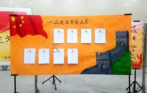疯狂方块圣诞节