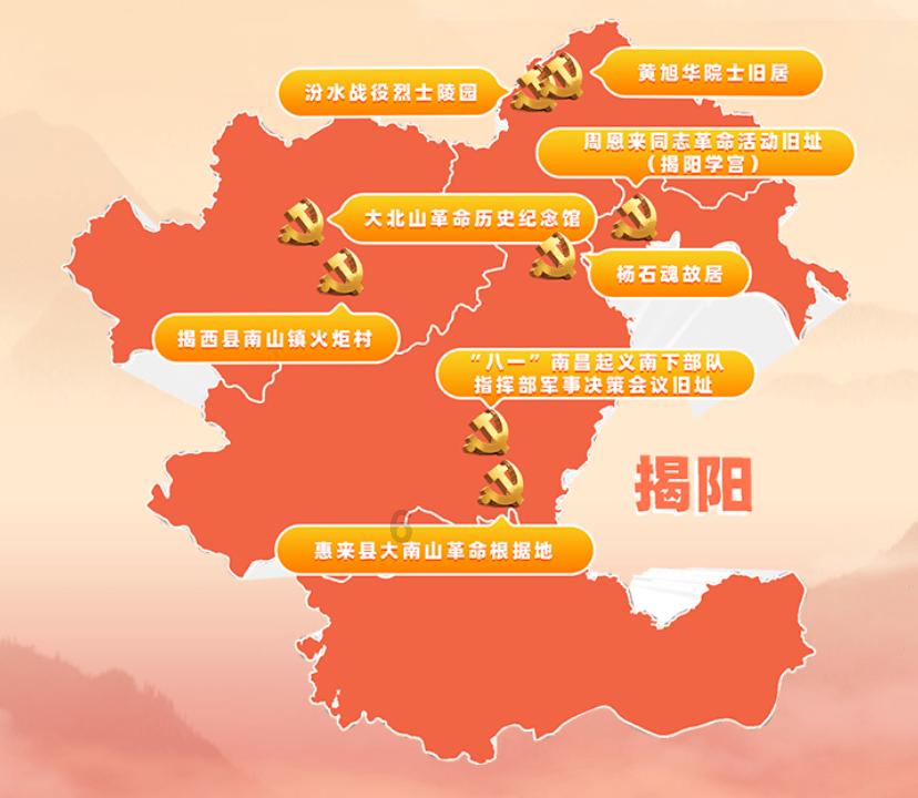 超奥特曼联盟3