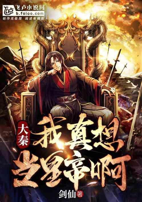 马卫巍受邀参加“一带一路”•美美与共国际艺术交流展